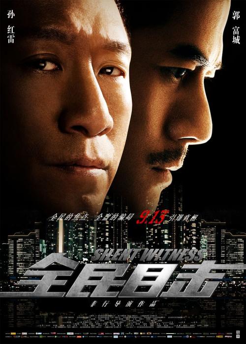 买张辛特.格莱斯卡大学文凭毕业证